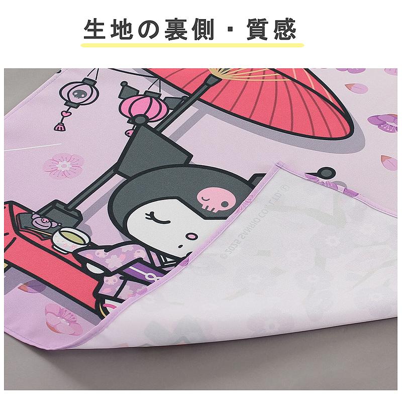 sanrio（サンリオ） 風呂敷 70×70 Sanrio ハローキティ キティ 狛犬 お