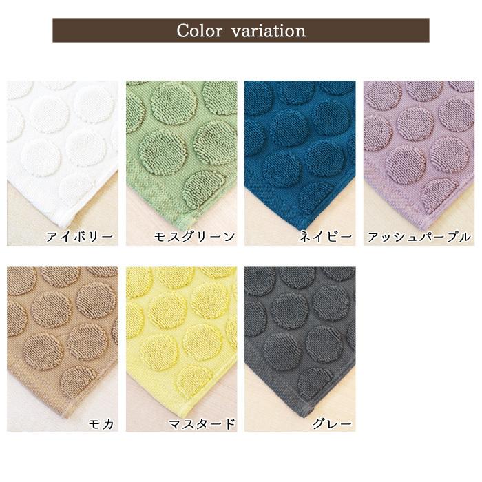 今治タオル バスマット ミニサイズ 2枚セット 厚手 高品質 日本 今治タオル バスマット ミニサイズ 2枚セット 厚手 高品質 日本