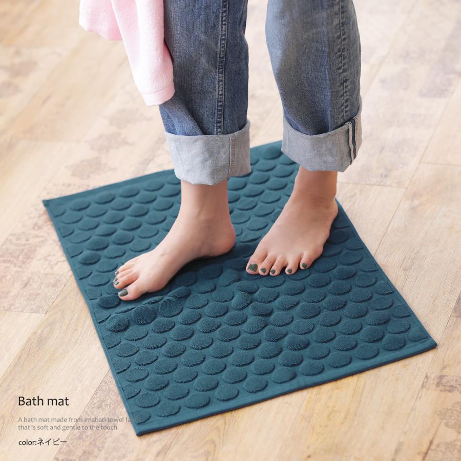 今治タオル バスマット 高品質 厚手 日本製 45×65cm ドットバスマット
