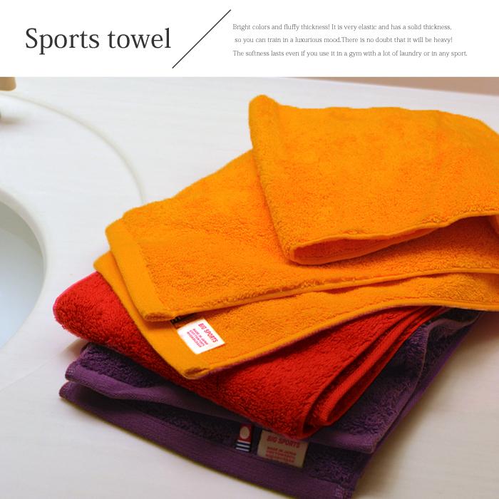 今治タオル 厚手 高品質 スポーツタオル Mサイズ 日本製 いまばり