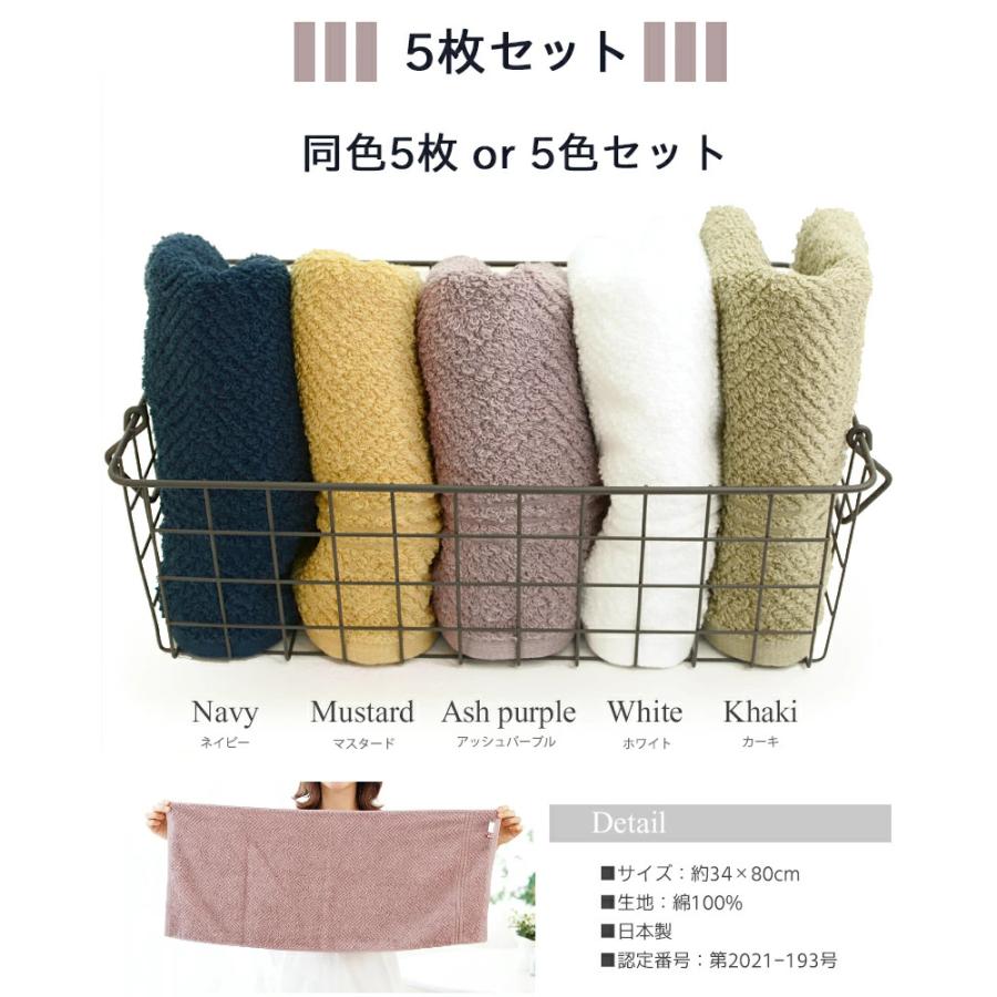 Amazon.co.jp: X JAPAN hide 公式グッズ LEMONeD ハンドタオル