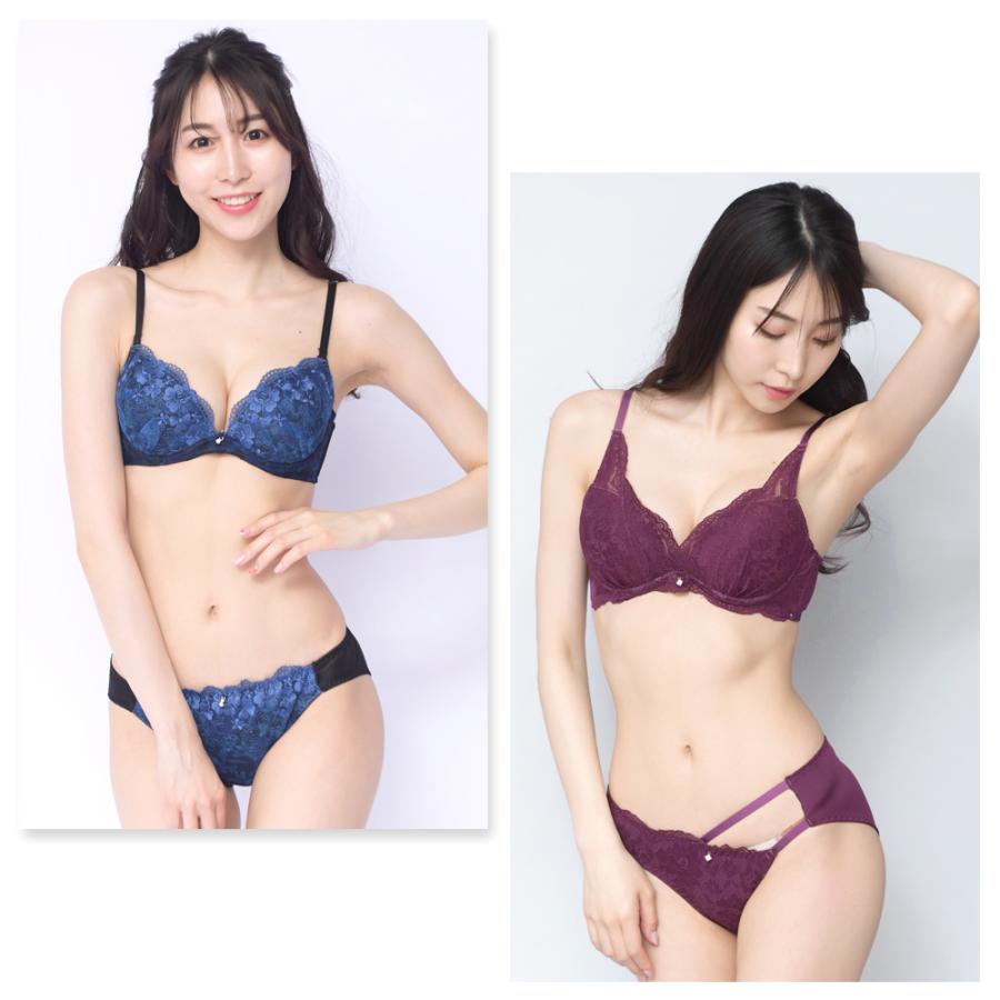 福袋 ブラジャー ショーツ 3点セット 下着 ブラ レディース インナー