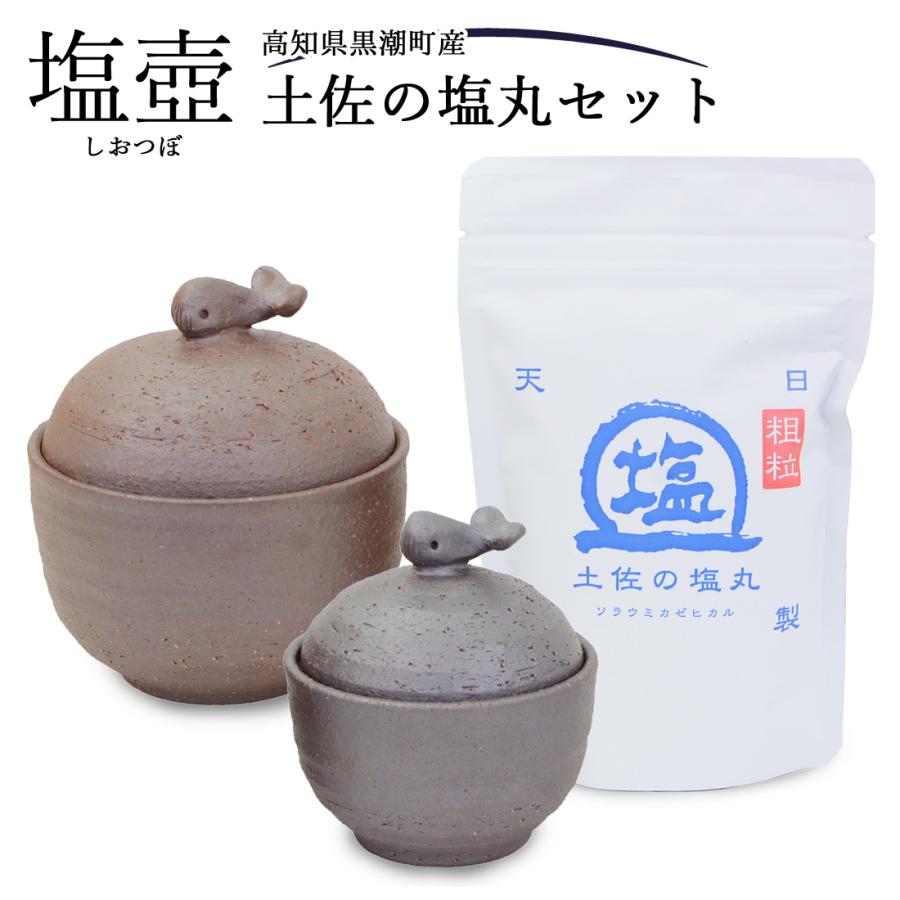 壺 瓶 日本骨董品 漬物壺 味噌壺 塩壺 オブジェ 置物 壺 瓶 日本