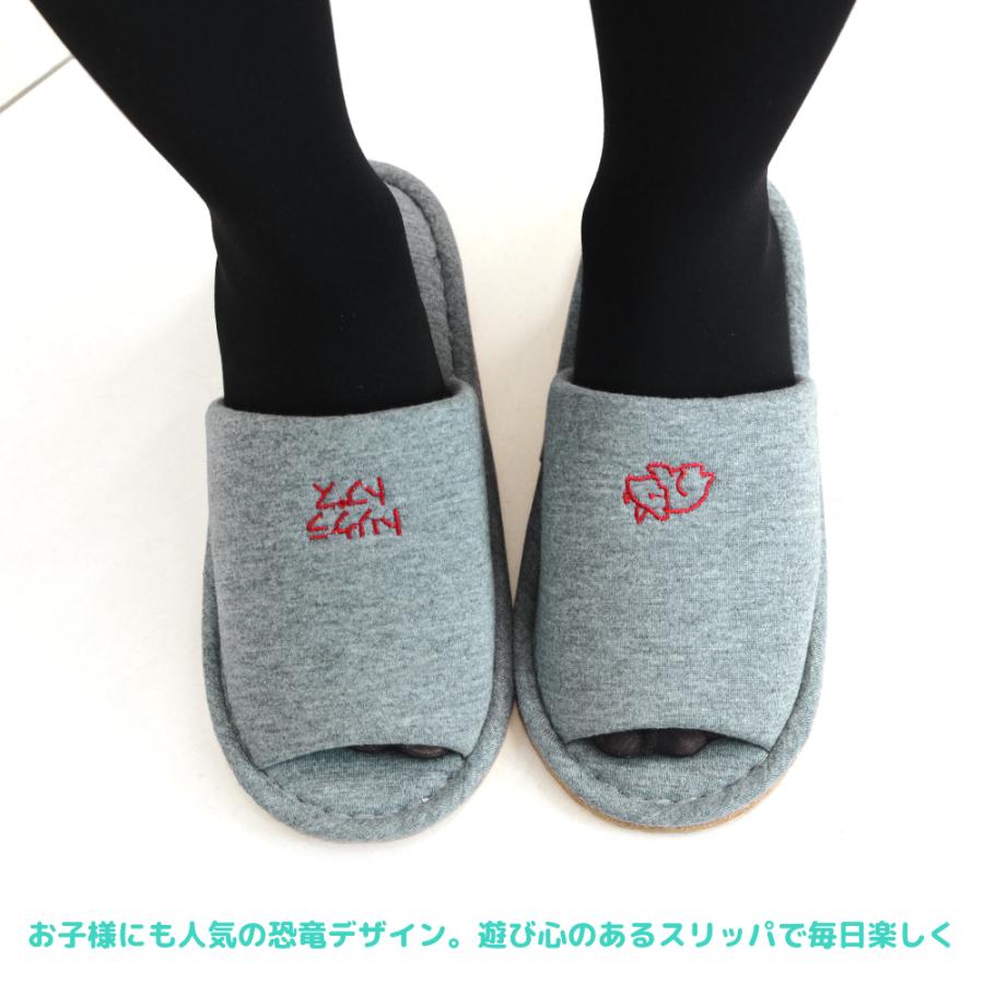 恐竜 スリッパ KIDS M L おしゃれ キャラクター ルームスリッパ