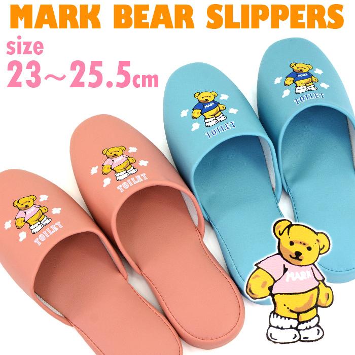 スリッパ くま フリーサイズ かわいいクマ 室内スリッパ トイレ キッチン 洗面所 はっ水 拭ける おしゃれ トイレスリッパ ビニールスリッパ Ok Tk6901 あすつく Ok Tk6901 603 みどりや 通販 Yahoo ショッピング