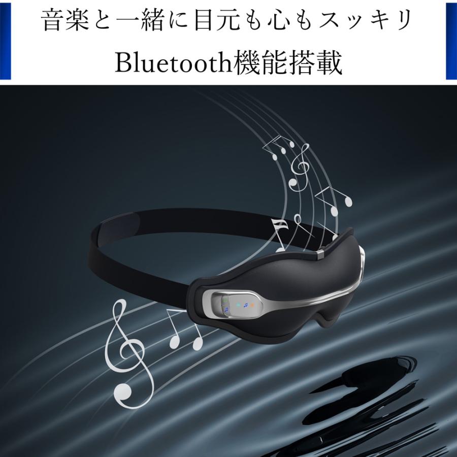 Philips（フィリップス） 目元 マッサージ器 アイマスク 温感ケア 立体