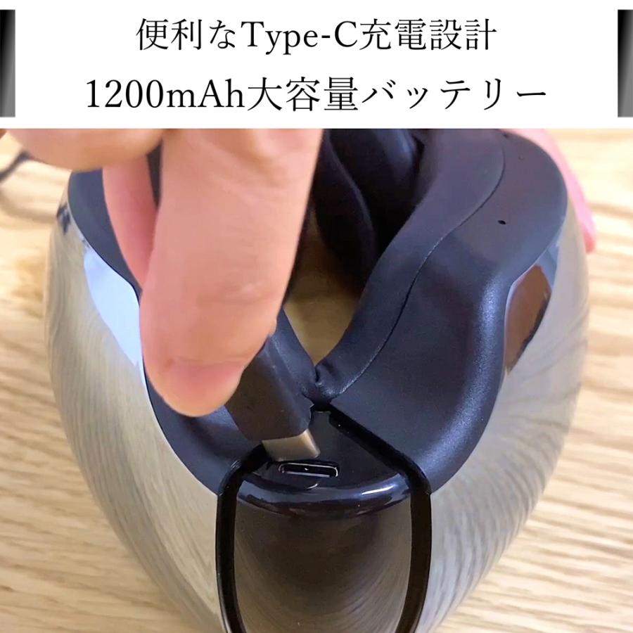 Philips（フィリップス） 目元 マッサージ器 アイマスク 温感ケア ツボ