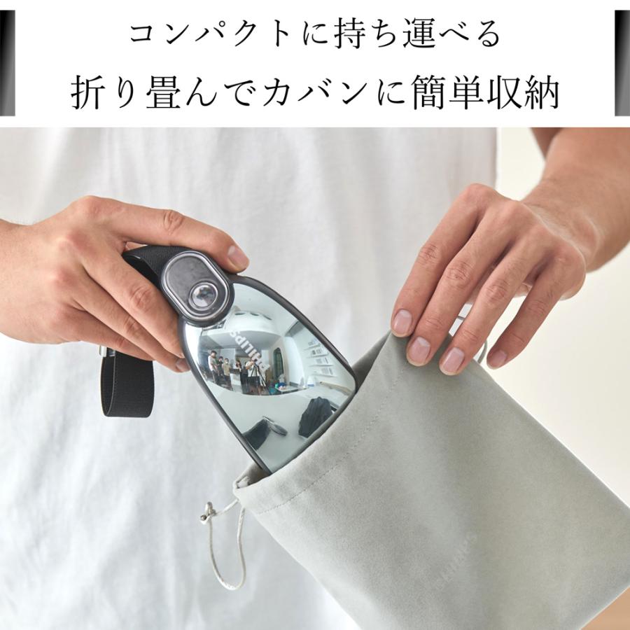 Philips（フィリップス） 目元 マッサージ器 アイマスク 温感ケア ツボ