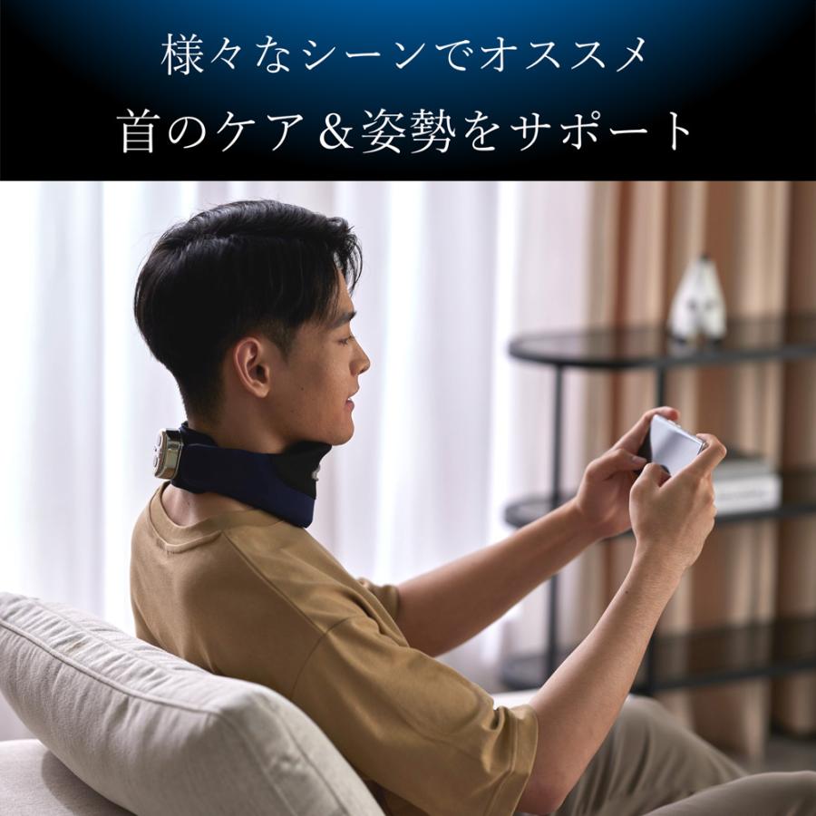 Philips（フィリップス） ネックサポーター マッサージ器 温感ケア 首