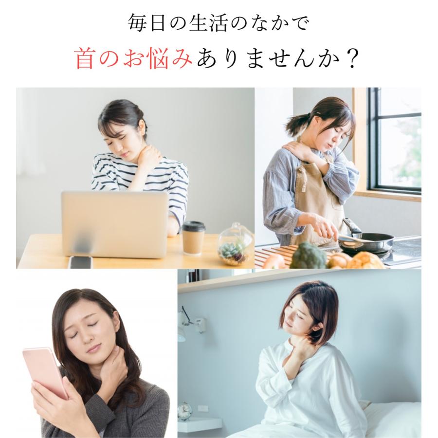 Philips（フィリップス） ネックサポーター マッサージ器 温感ケア 首