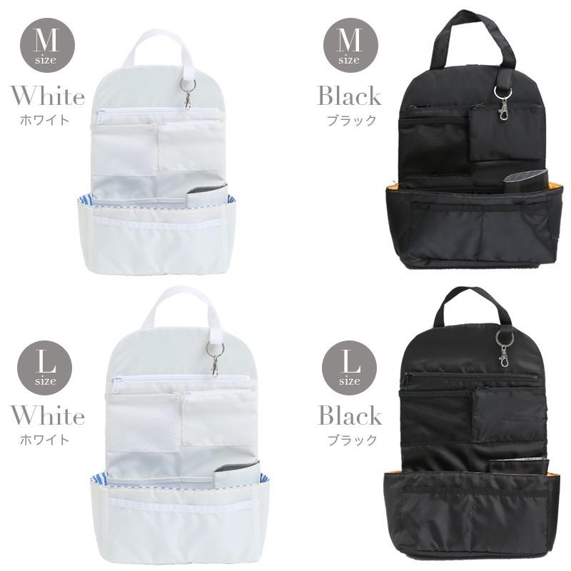 バッグ3点&リュック用バックインバッグ リュックインバッグ 整理 整頓 仕分け 小物 収納 ポケット バッグイン
