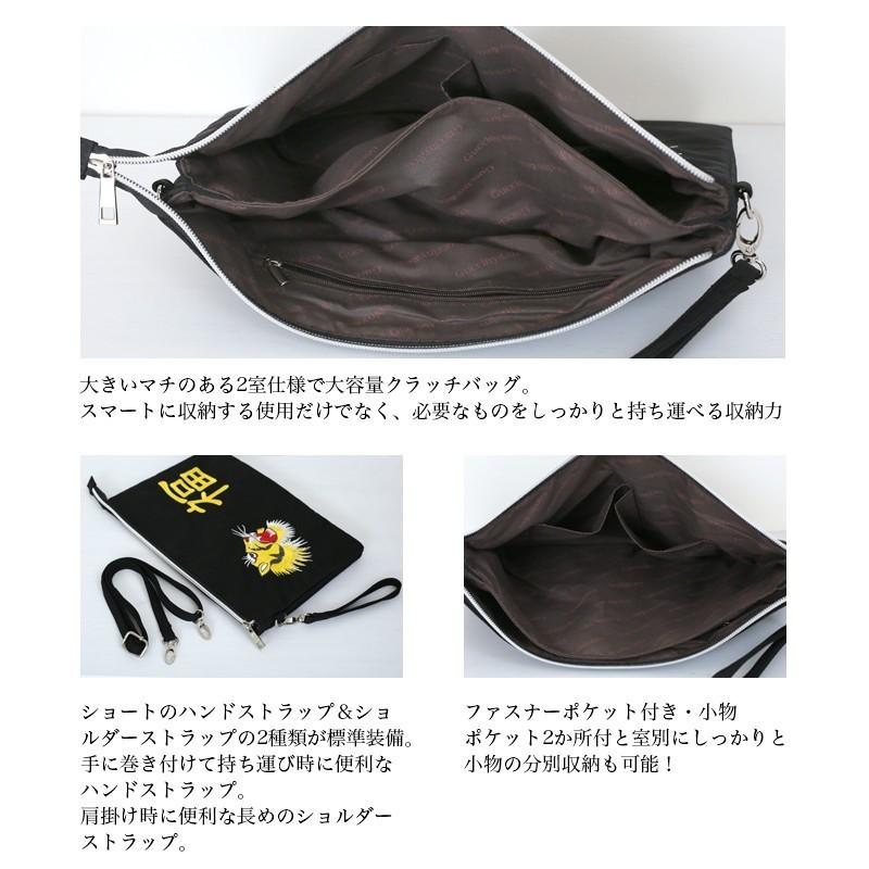 バッグ レディース メンズ Gucciny&co 2WAY ミリタリー 刺繍