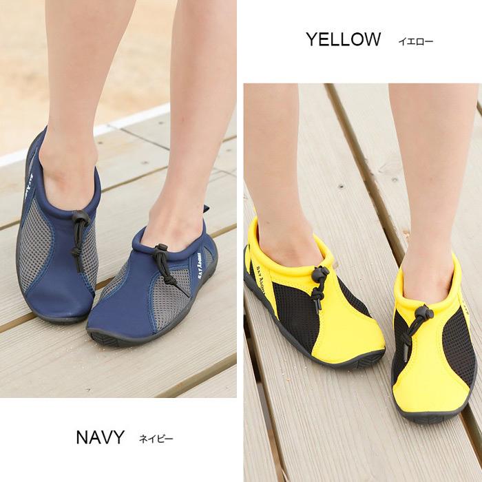 マリンシューズ様 リクエスト 4点 まとめ商品 マリンシューズ様 リクエスト 4点 まとめ商品 楽天市場】【在庫限り