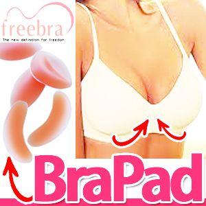 胸 パッド シリコン ブラ ボリュームアップ バストアップ カップ 盛れる 谷間 水着 下着 スーツ シリコンブラ 胸パッド Rs Diet 243m メール便送料無料 Rs Diet 243m みどりや 通販 Yahoo ショッピング