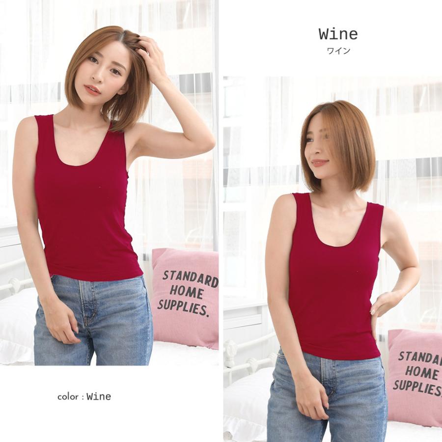 cross design camisole / クロスデザインキャミソール