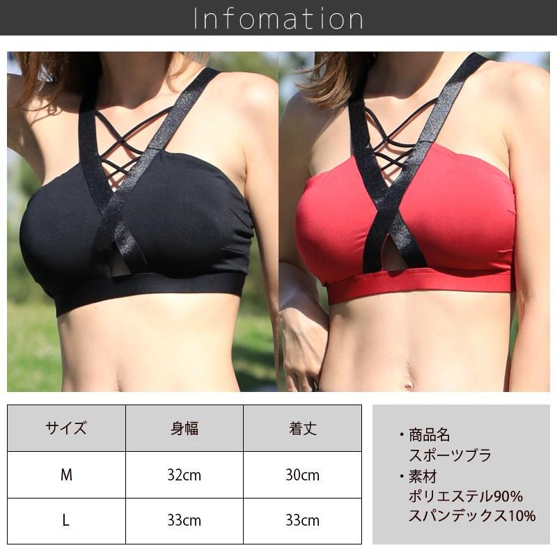 knows ブラックスポーツブラ　Mサイズ スポブラ フィットネス Mサイズ 黒 ヨガ ランニング スポーツウェア