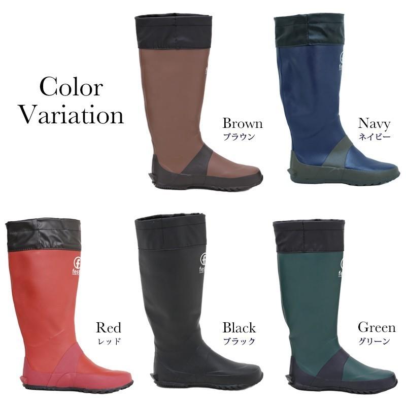 レインブーツ レディース メンズ 長靴 レインシューズ ラバーブーツ カジュアル おしゃれ 収納袋付き Festa パッカブルレインブーツ Rs Rain 007 送料無料 Rs Rain 007 704 みどりや 通販 Yahoo ショッピング