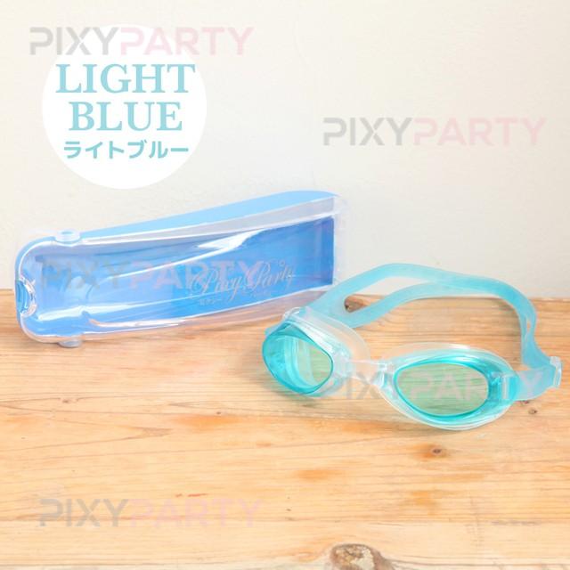 スイミングゴーグル 曇り止め Uvカット スイムゴーグル 水中メガネ 水中グラス フリーサイズ 大人用 ケース付き スイムグラス Rs Swim 076m 宅配b 送料無料 Rs Swim 076 709m みどりや 通販 Yahoo ショッピング