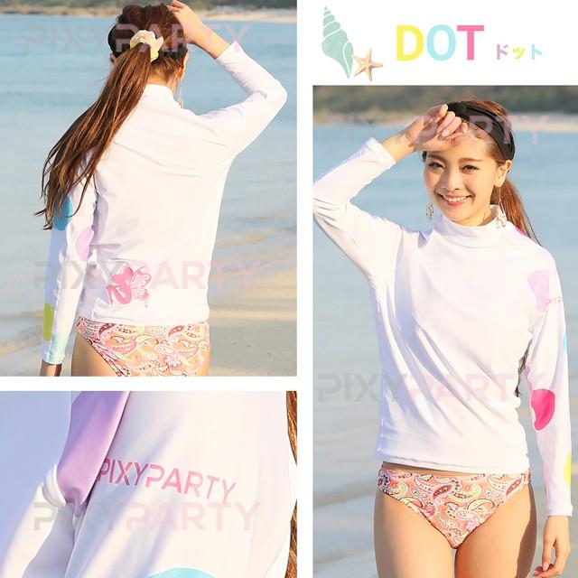 当社の Upf50 ラッシュガード レディース 長袖 パーカー Uフードなし Vカット Rs Swim 155m メール便送料無料 Aynaelda Com