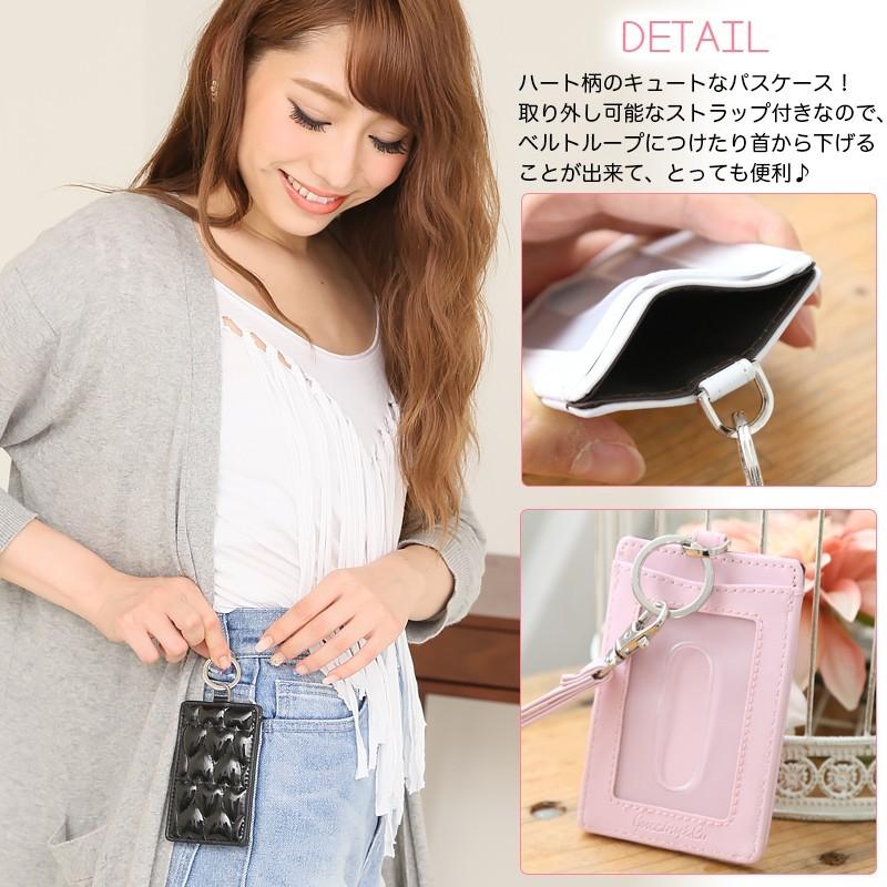 ネックストラップ キーリング Gucciny Co Id パスケース ハートキルティング Rs Wal 106m メール便送料無料 Rs Wal 106m みどりや 通販 Yahoo ショッピング