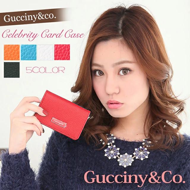 名刺入れ カードケース レディース 名刺 カード 収納 無地 おしゃれ パスケース カード入れ 大容量 Gucciny Co 名刺ケース Rs Wal 159m メール便送料無料 Rs Wal 159 192m みどりや 通販 Yahoo ショッピング
