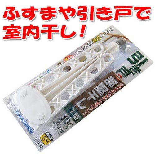 部屋干し かもい ふすま 引き戸 折りたたみ 鴨居 フック かもい掛け 洗濯物 室内 室内干し 物干し グッズ コンパクト 引き戸de部屋干し T型 S 0068 あすつく S 0068 みどりや Gift 通販 Yahoo ショッピング