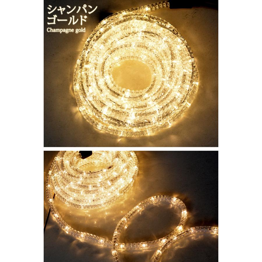 ポイント10倍 チューブライト 造形 LED フレキシブル ロープライト