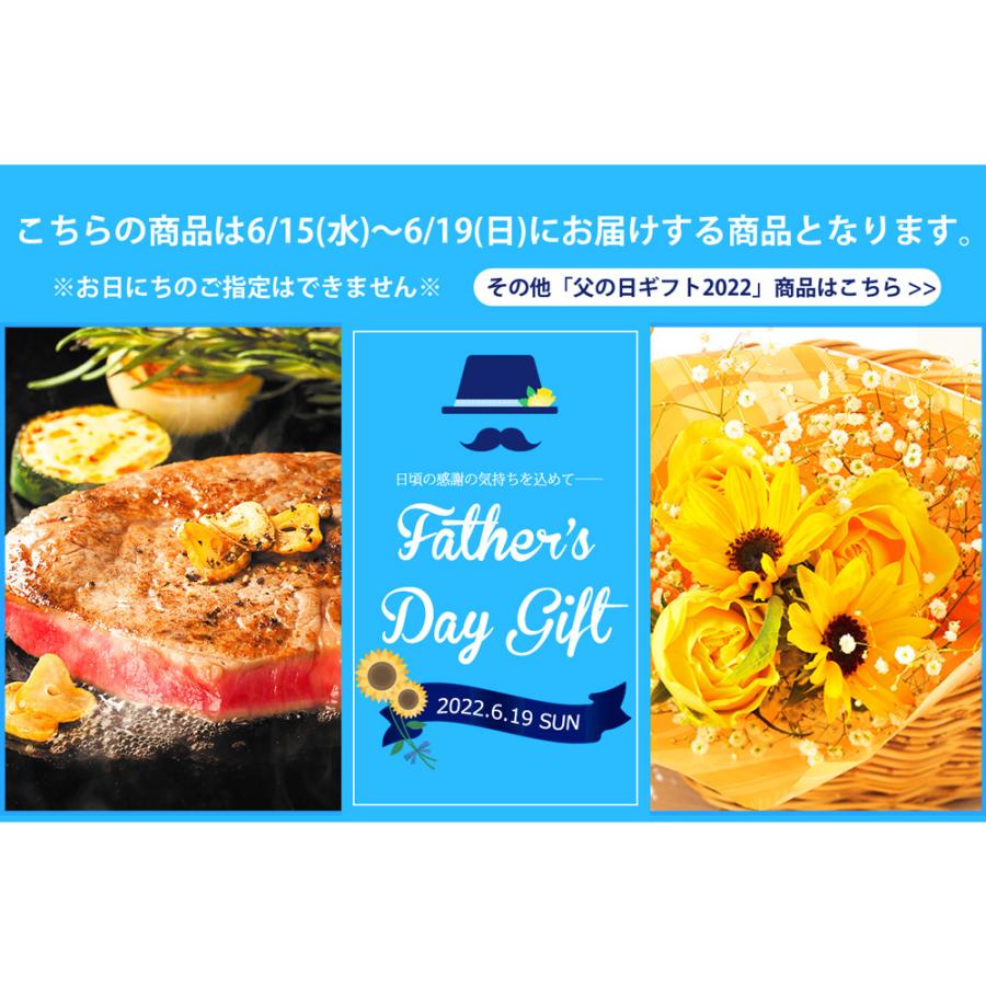 お中元 御中元 養老軒 京都 送料無料 冷やし京ぜんざい ギフト 夏のギフト 夏ギフト