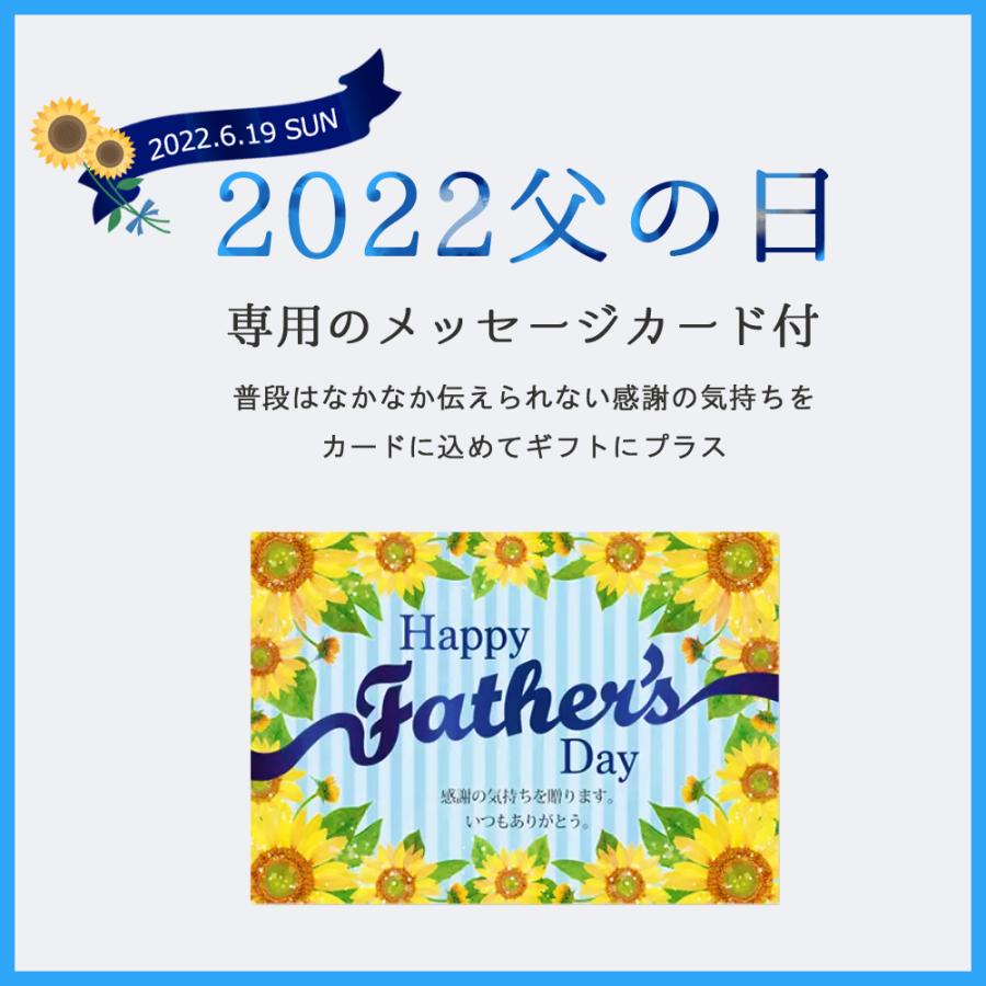 お中元 御中元 養老軒 京都 送料無料 冷やし京ぜんざい ギフト 夏のギフト 夏ギフト