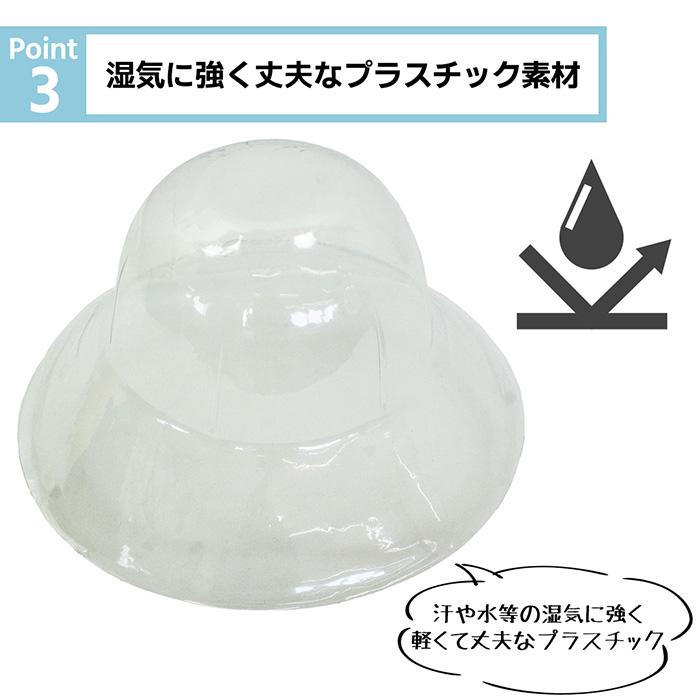 帽子ラック 6個セット 型崩れ防止 帽子 スタンド キャップ ウィッグ