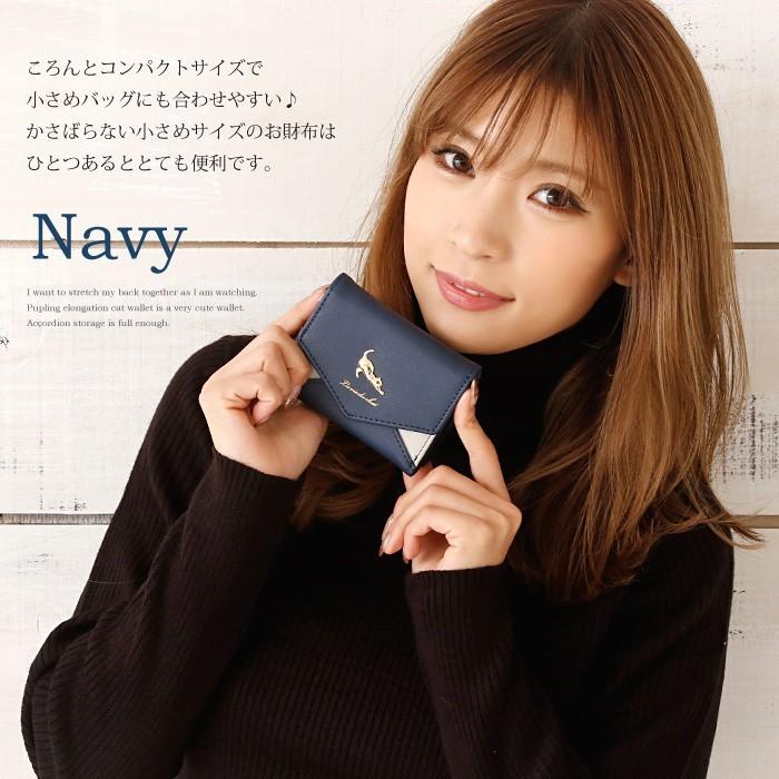 財布 レディース 三つ折り 折りたたみ ミニ財布 小さめ 財布 レディース 三つ折り 折りたたみ ミニ財布 小さめ