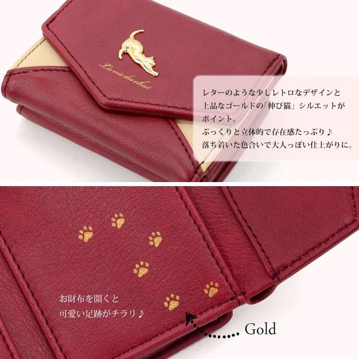 財布 レディース 三つ折り 折りたたみ ミニ財布 小さめ コンパクト 猫