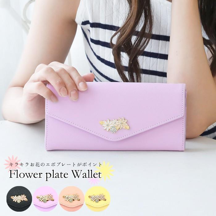 財布 レディース 長財布 サイフ 大容量 パステル 花 プレート 長財布 Ss Jw0279 宅配b 送料470 Ss Jw0279 607 みどりや 通販 Yahoo ショッピング