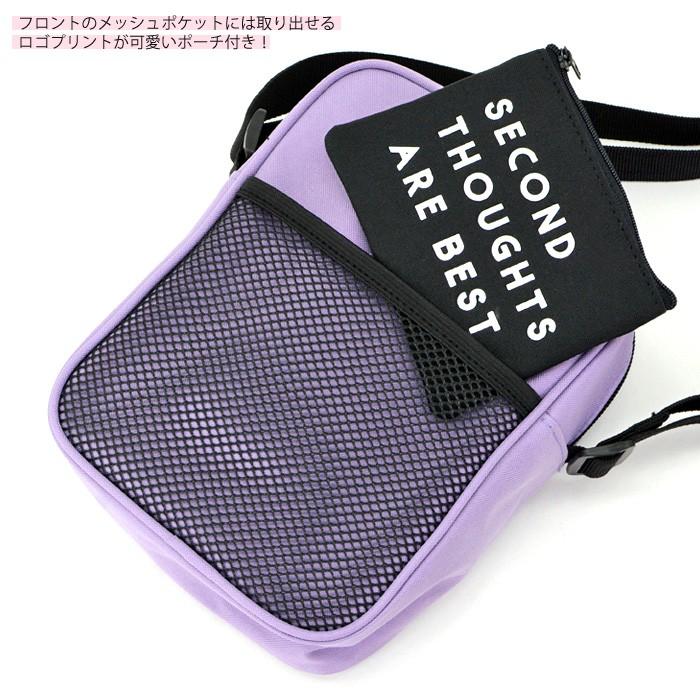 バッグ レディース ショルダーバッグ メッシュ ポーチ おしゃれ