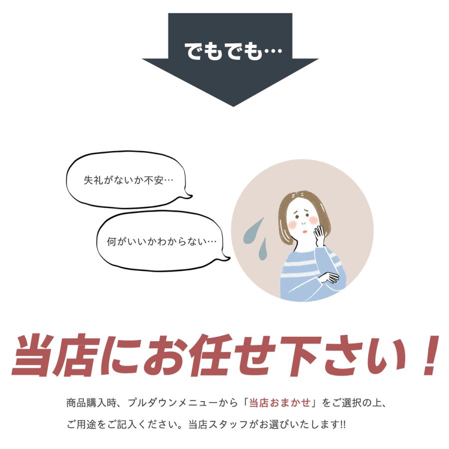 激安直営店 ピーターラビットtm コーヒー スイーツギフト Psg 15 食品 焼き菓子 Shipsctc Org