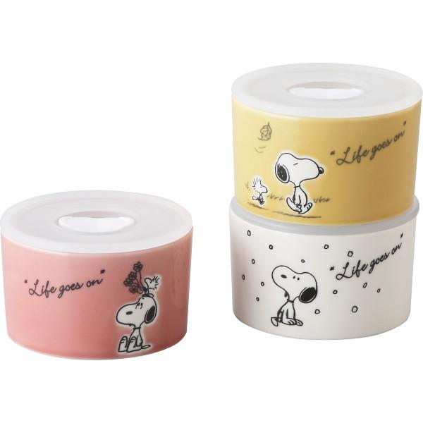 スヌーピー シーズン トリオレンジセット Sn610 S3 Snoopy 磁器 レンジパック フタ付き ギフト プレゼント ラッピング無料 のし メッセージカード 1 Ss22 0240 086 みどりや Gift 通販 Yahoo ショッピング