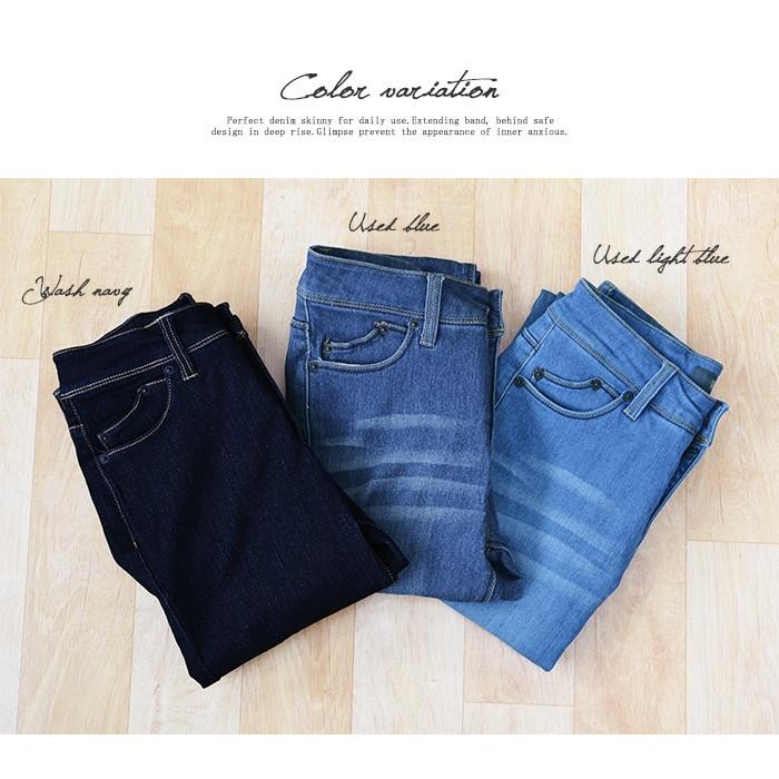 50％OFFクーポン対象 デニムスキニーパンツ 伸びる フィット