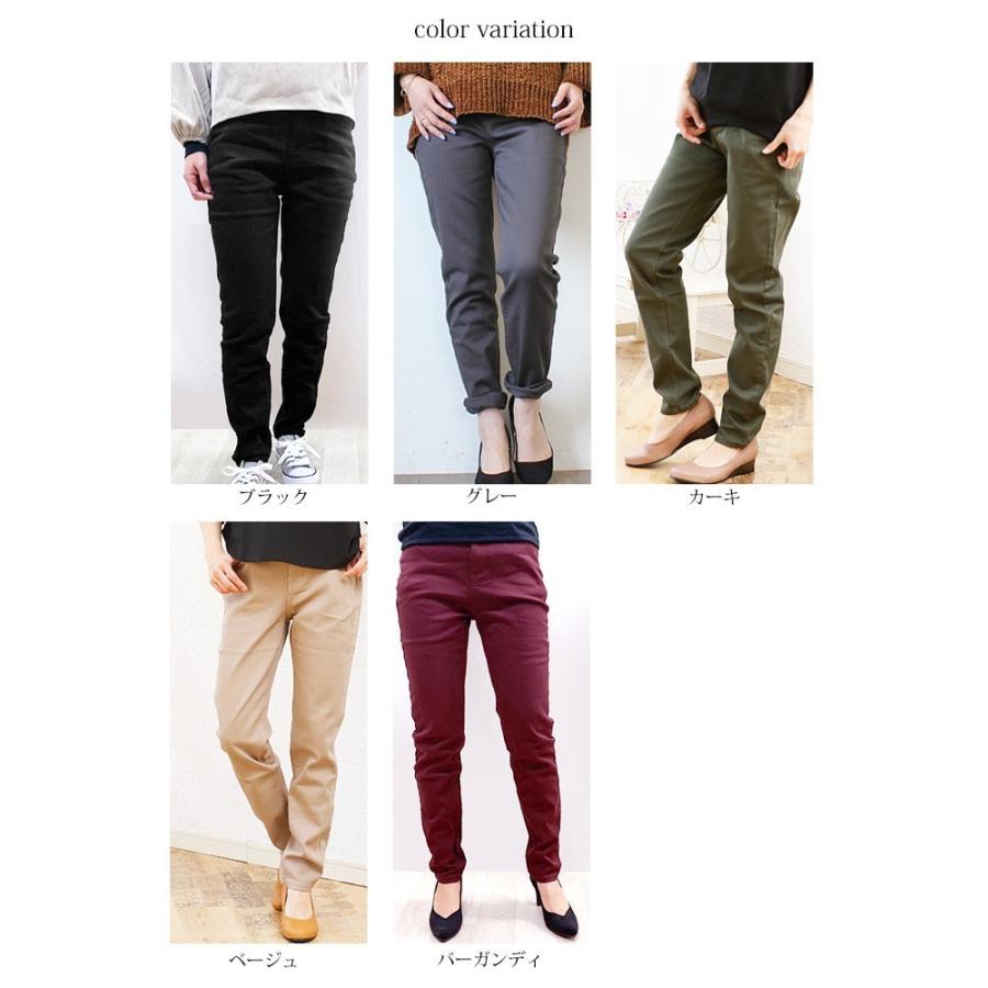 スキニー パンツ レディース 黒 ストレッチ 大きいサイズ ブラック ハイウエスト レギパン St E 4685 宅配b 送料470 評判