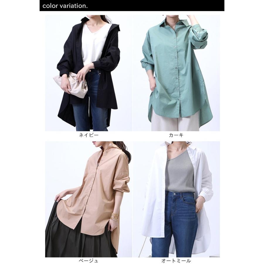 ロングシャツ レディース 春 夏 オーバーシャツ シャツ 半袖 綿 麻 羽織り ベージュ 大きいサイズ オーバーサイズ St E 4778 Ds 宅配b 送料無料 St E 4778 Ds みどりや 通販 Yahoo ショッピング