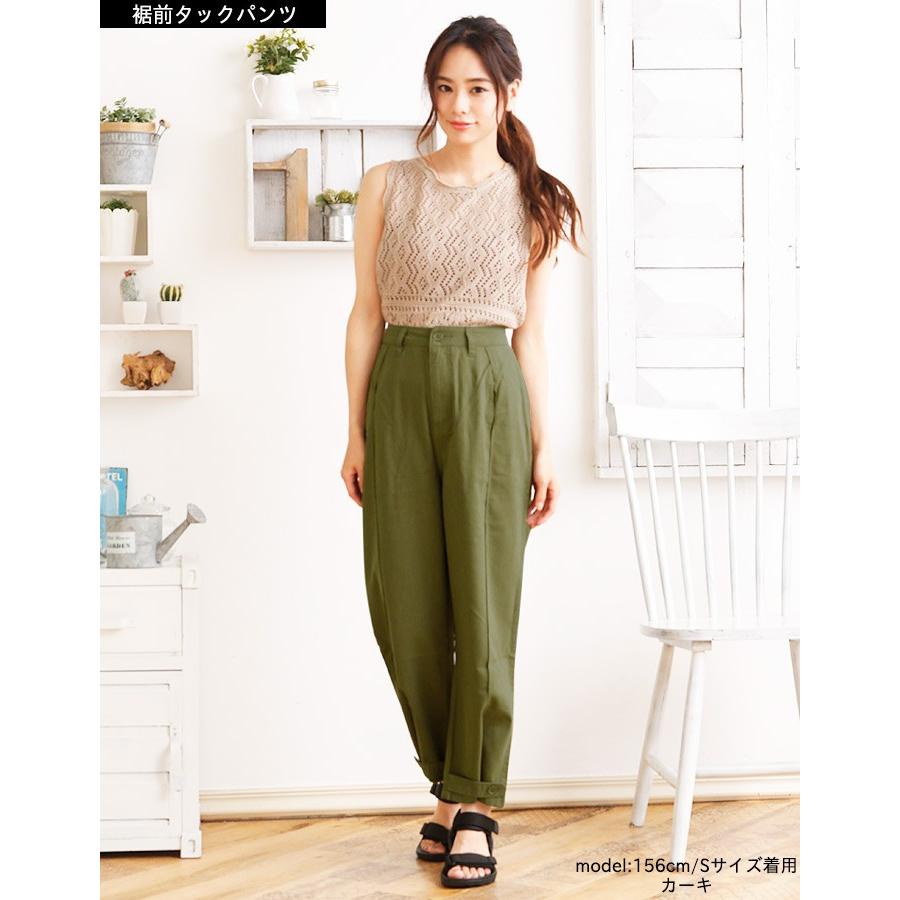 50％OFFクーポン対象 ワイドパンツ レディース きれいめ ボトムス