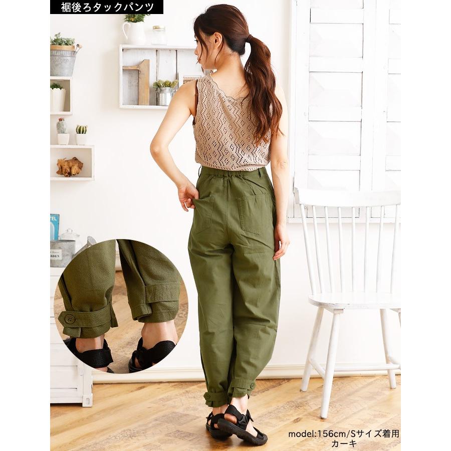 50％OFFクーポン対象 ワイドパンツ レディース きれいめ ボトムス
