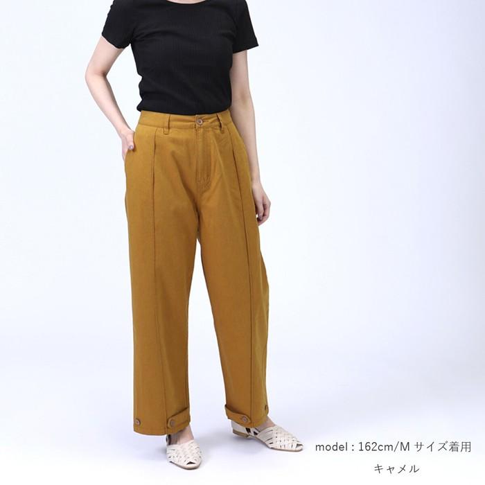 50％OFFクーポン対象 ワイドパンツ レディース きれいめ ボトムス