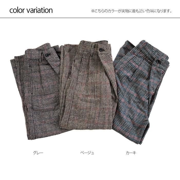 50％OFFクーポン対象 ワイドパンツ タックパンツ レディース グレン