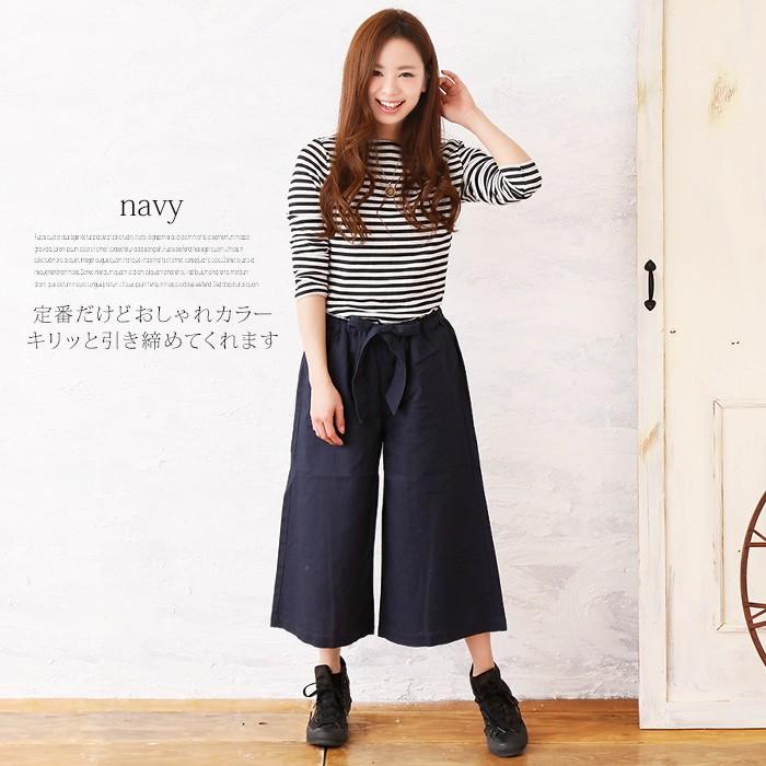 50％OFFクーポン対象 ガウチョ パンツ レディース 総ゴム リボンベルト