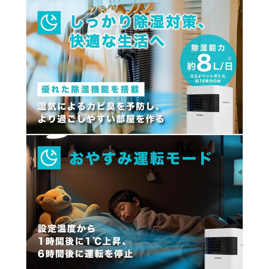 スポットクーラー スポットエアコン 小型 家庭用 冷房 静音 工事 スポットクーラー スポットエアコン 小型 家庭用 冷房 静音 工事