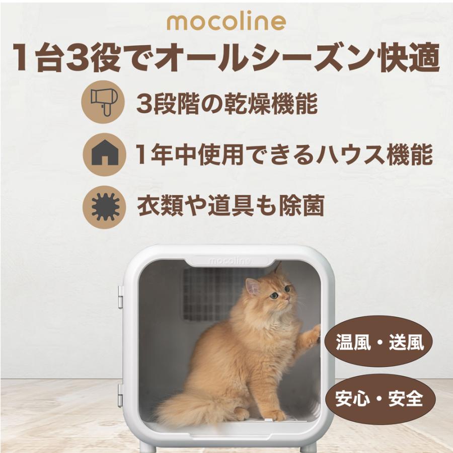 ペットサロンハウス 犬 猫 乾燥機 ペット ドライヤー 自動 静音