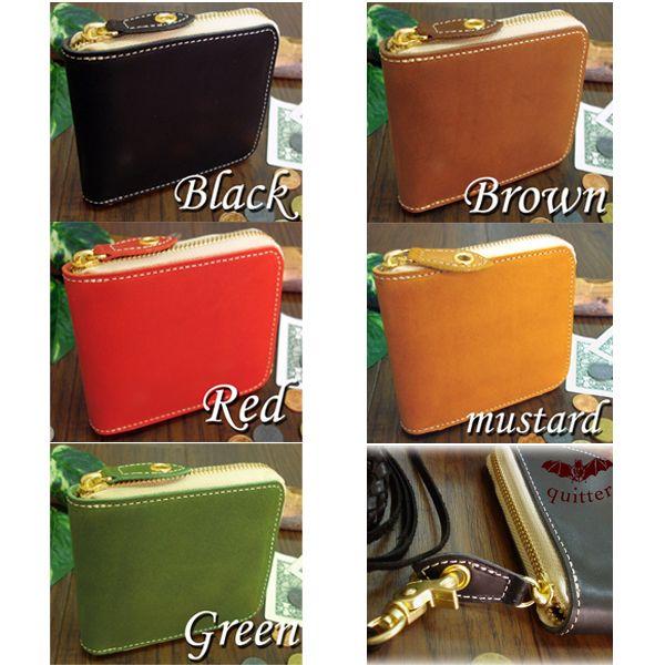 アウトレット 折り財布 日本製 本革 牛革 ヌメ革 栃木レザー quitter