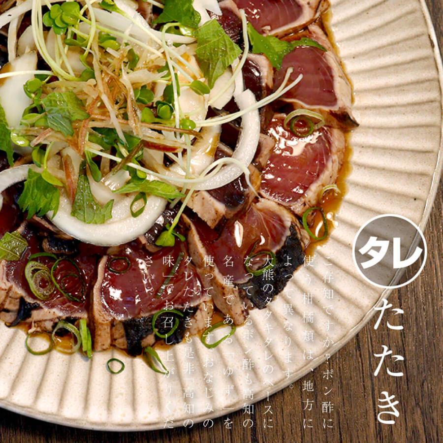 カツオのたたき 裏庭の紫蘇×Mitsuwaの真空パックのカツオで絶品たたき！海外