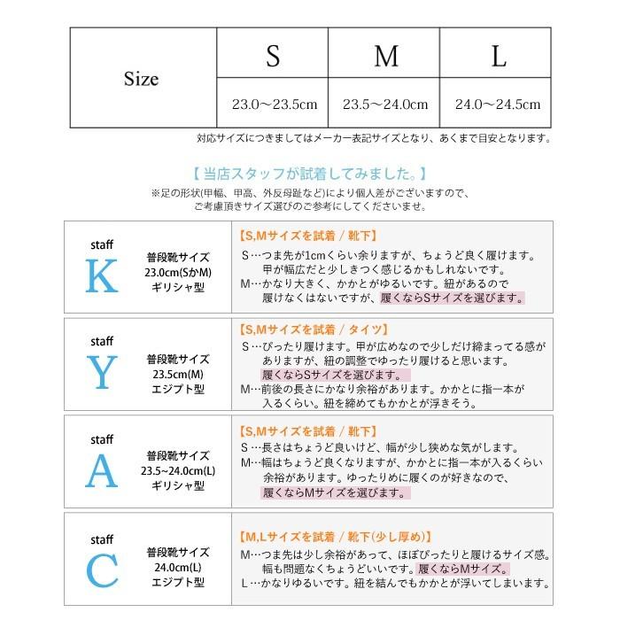 スニーカー レディース 白 黒 シースルー レース シューズ 靴 大人 かわいい フェミニン 春夏 透け感 ローカット チュールスニーカー Ym あすつく Ym Sc08 みどりや Gift 通販 Yahoo ショッピング