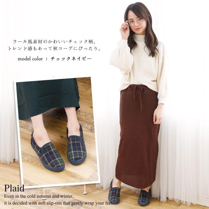 スリッポン レディース 靴 ボア スニーカー シューズ 無地 チェック カジュアル 秋冬 暖かい もこもこ スエード 内ボア スリッポン Ym Aspn 宅配b 送料無料 Ym Aspn S906 みどりや 通販 Yahoo ショッピング